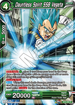 Dauntless Spirit SSB Vegeta BT3-060