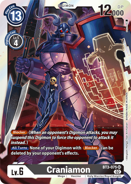 Craniamon BT3-075-RB1
