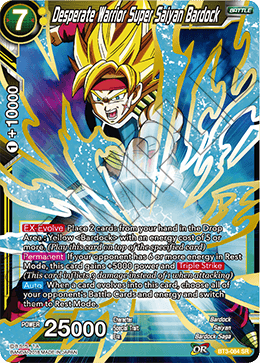 Desperate Warrior Super Saiyan Bardock BT3-084