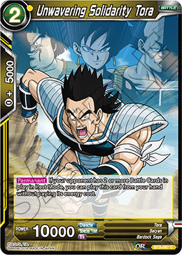 Unwavering Solidarity Tora BT3-097