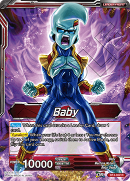 Baby // Rampaging Great Ape Baby BT4-002
