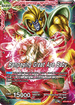 Baby // Rampaging Great Ape Baby BT4-002