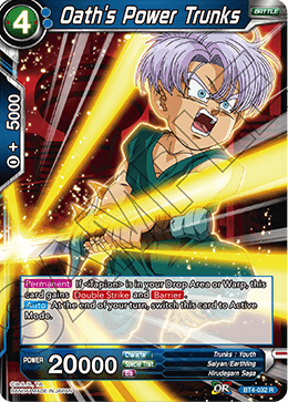Oath's Power Trunks BT4-032