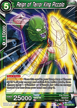 Reign of Terror King Piccolo BT4-051