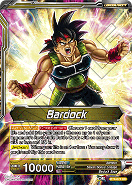 Bardock // Uncontrollable Bardock BT4-071