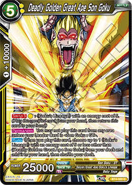 Deadly Golden Great Ape Son Goku BT4-080