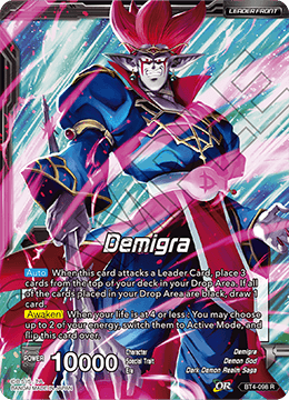 Demigra // Ghastly Malice Demigra BT4-098