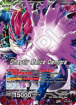 Demigra // Ghastly Malice Demigra BT4-098
