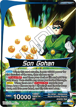Son Gohan // Righteous Heart Son Gohan BT5-026