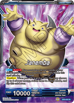 Janemba // Supreme Evil Janemba BT5-027