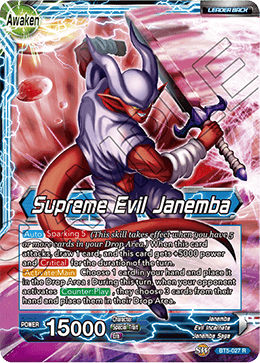 Janemba // Supreme Evil Janemba BT5-027