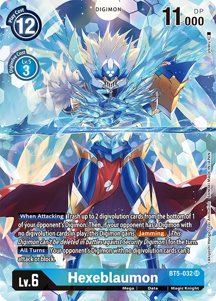 Hexeblaumon BT5-032