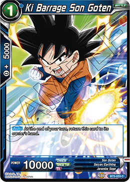Ki Barrage Son Goten BT5-033