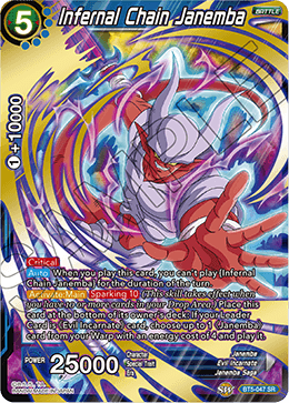 Infernal Chain Janemba BT5-047