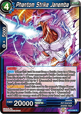 Phantom Strike Janemba BT5-048