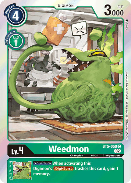 Weedmon BT5-050-RB1