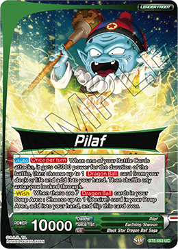 Pilaf // Tiny Warrior Son Goku BT5-053