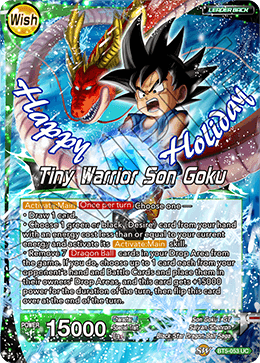 Pilaf // Tiny Warrior Son Goku BT5-053 (Promo)
