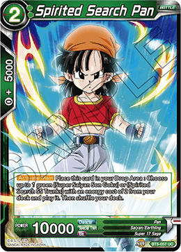 Spirited Search Pan BT5-057