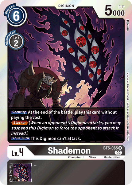 Shademon BT5-065-RB1