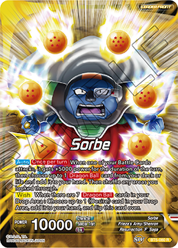Sorbet // Frieza, Resurrected Emperor BT5-080
