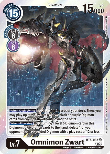 Omnimon Zwart BT5-087-RB1