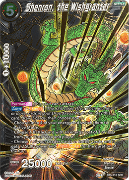 Shenron, the Wishgranter BT5-110 (Special Rare)
