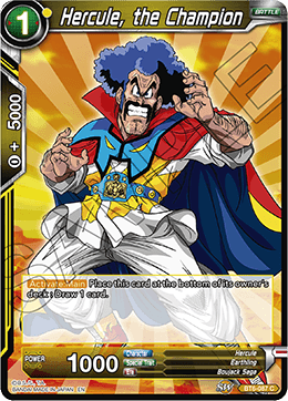 Hercule, the Champion BT6-087