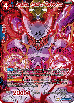 Janemba, Agent of Destruction BT6-121