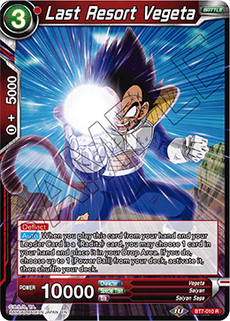 Last Resort Vegeta BT7-010