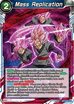 Mass Replication BT7-046