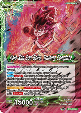 Son Goku // Kaio-Ken Son Goku, Training Complete BT7-050