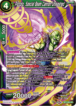 PIccolo, Special Beam Cannon Unleashed BT7-060