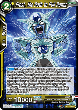 Frost, the Path to Full Power BT7-087