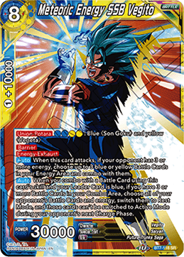 Meteoric Energy SSB Vegito BT7-118