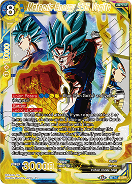 Meteoric Energy SSB Vegito BT7-118 (Special Rare)