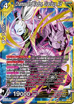 Champa and Vados, Gracious Aid BT7-119
