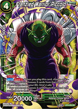 Frenzied Warrior Piccolo BT8-050