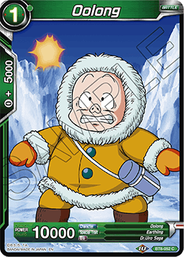 Oolong BT8-052
