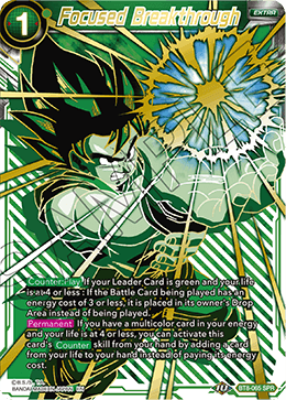 Focused Breakthrough BT8-065 (Special Rare)