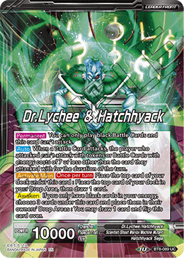 Dr.Lychee & Hatchhyack // Hatchhyack, Malice Assimilated BT8-089