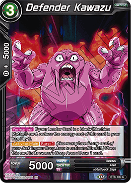 Defender Kawazu BT8-100