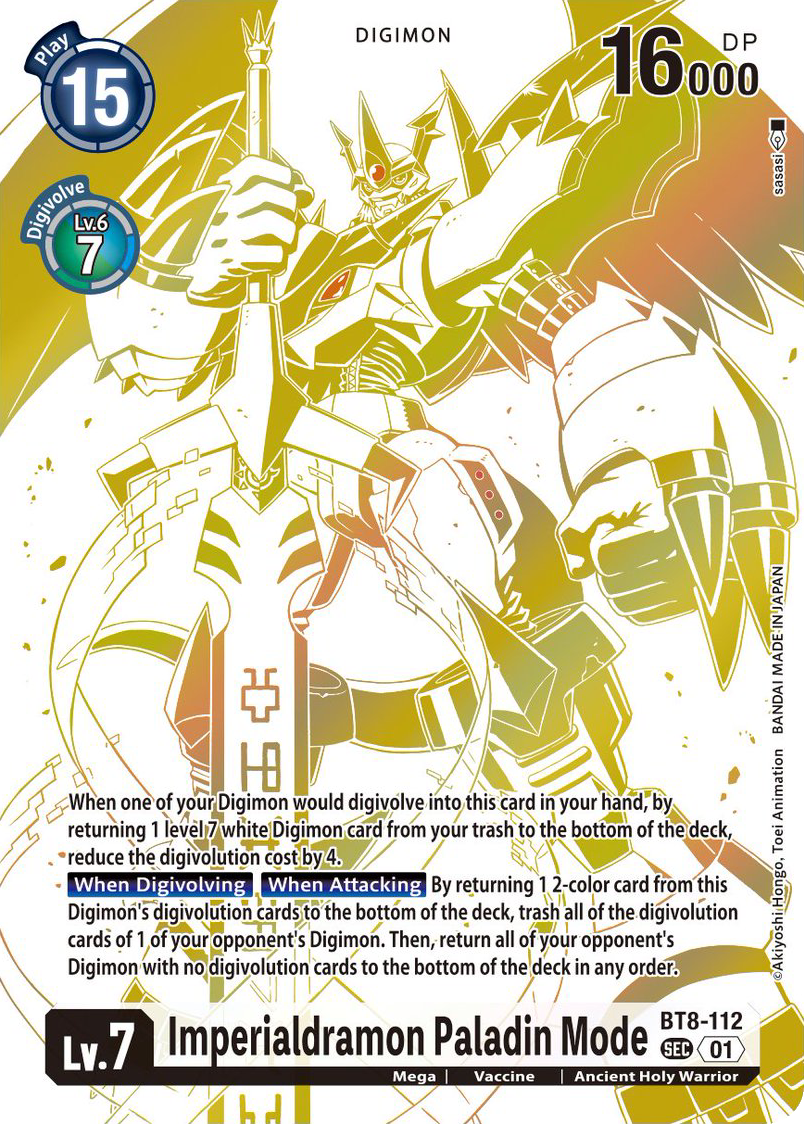 Imperialdramon Paladin Mode BT8-112 (Alternate Art)2