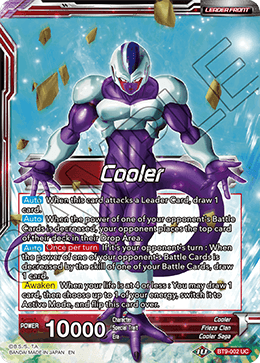 Cooler // Cooler, Revenge Transformed BT9-002