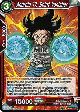 Android 17, Spirit Vanisher BT9-013