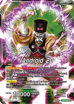 Android 20 // Android 20, 17, & 18, Bionic Renaissance BT9-038