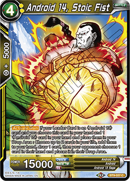 Android 14, Stoic Fist BT9-057