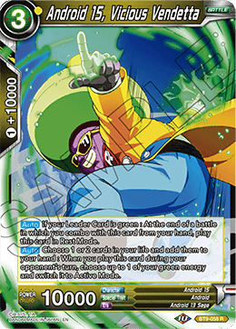 Android 15, Vicious Vendetta BT9-058