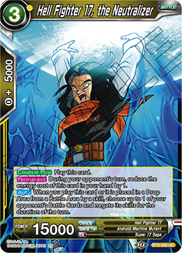 Hell Fighter 17, the Neutralizer BT9-059