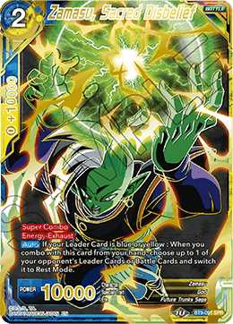 Zamasu, Sacred Disbelief BT9-091 (Special Rare)